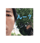 リーベーズ4（個別スタンプ：5）