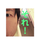 リーベーズ4（個別スタンプ：8）