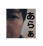 リーベーズ4（個別スタンプ：9）