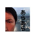 リーベーズ4（個別スタンプ：10）