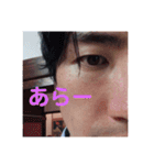 リーベーズ4（個別スタンプ：13）