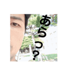 リーベーズ4（個別スタンプ：15）