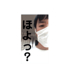 リーベーズ4（個別スタンプ：16）