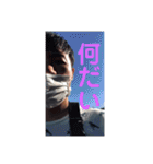 リーベーズ4（個別スタンプ：18）