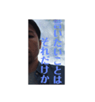 リーベーズ4（個別スタンプ：19）
