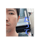 リーベーズ4（個別スタンプ：27）