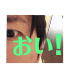 リーベーズ4（個別スタンプ：29）