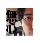 リーベーズ4（個別スタンプ：30）