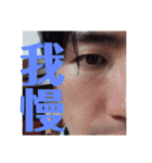 リーベーズ4（個別スタンプ：31）