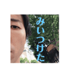 リーベーズ4（個別スタンプ：32）