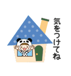 夏に使える♡敬語パンダだよ（個別スタンプ：15）