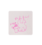 うさぎの兎咲恋（夏）（個別スタンプ：7）