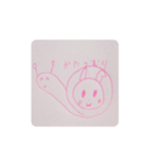 うさぎの兎咲恋（夏）（個別スタンプ：8）