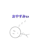 棒人間君。（個別スタンプ：6）