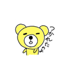 きいろのクマちゃん（個別スタンプ：16）