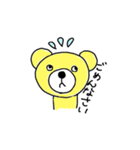 きいろのクマちゃん（個別スタンプ：21）