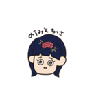 溶けたオン眉ちゃん（個別スタンプ：2）
