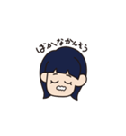 溶けたオン眉ちゃん（個別スタンプ：5）