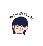 溶けたオン眉ちゃん（個別スタンプ：10）