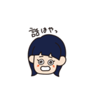 溶けたオン眉ちゃん（個別スタンプ：12）