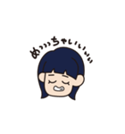 溶けたオン眉ちゃん（個別スタンプ：17）
