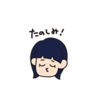 溶けたオン眉ちゃん（個別スタンプ：19）