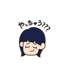 溶けたオン眉ちゃん（個別スタンプ：23）