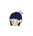 溶けたオン眉ちゃん（個別スタンプ：31）