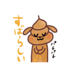 うんちょ犬ころぷぅオタクスタンプ（個別スタンプ：31）