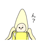 ハイセンスな女の子（個別スタンプ：11）