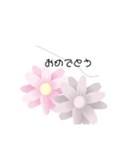 画面に髪の毛、、？（個別スタンプ：2）
