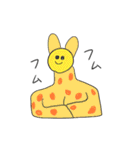 毎日たのしい動物スタンプ（個別スタンプ：10）