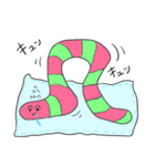 毎日たのしい動物スタンプ（個別スタンプ：20）