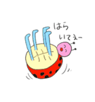 毎日たのしい動物スタンプ（個別スタンプ：26）