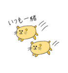 毎日たのしい動物スタンプ（個別スタンプ：40）