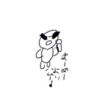 使いにくいベーコンくんスタンプ(一部父作)（個別スタンプ：8）