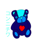感情テディベア（個別スタンプ：3）