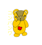 感情テディベア（個別スタンプ：5）