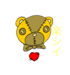 感情テディベア（個別スタンプ：6）