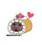 もかもかすたんぷ 5（個別スタンプ：2）