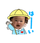 もかもかすたんぷ 5（個別スタンプ：5）