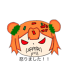 ちびキムチ＆キム美ちゃんスタンプ（個別スタンプ：7）