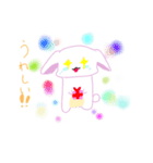うさあめ（個別スタンプ：1）