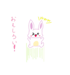 うさあめ（個別スタンプ：2）