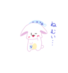 うさあめ（個別スタンプ：4）