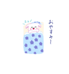 うさあめ（個別スタンプ：5）