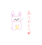 うさあめ（個別スタンプ：7）
