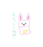 うさあめ（個別スタンプ：8）