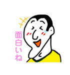 アゴ友くん！！！2（個別スタンプ：13）