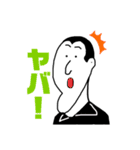 アゴ友くん！！！2（個別スタンプ：29）